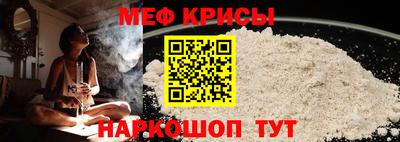 МДПВ Кумертау