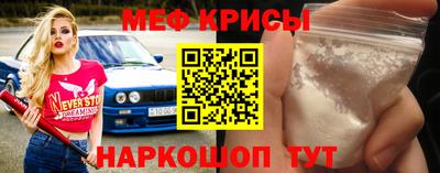 дурь Ликино-Дулёво