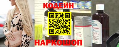 spice Кулебаки