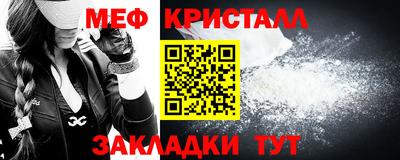 spice Кулебаки