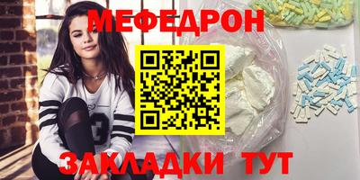 mix Лесосибирск