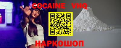 spice Кулебаки