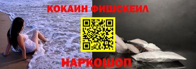spice Кулебаки