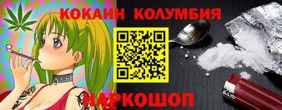 spice Кулебаки