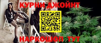 spice Кулебаки