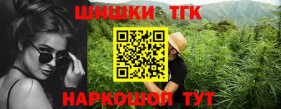 дмт Кунгур