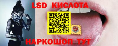 МДПВ Кумертау