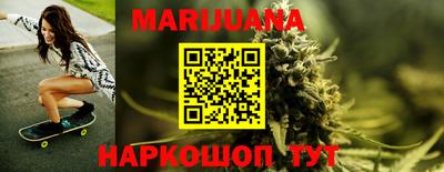 дмт Кунгур