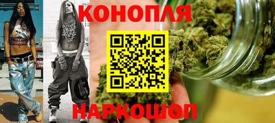 spice Кулебаки