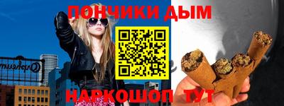 МДПВ Кумертау