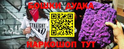 дмт Кунгур
