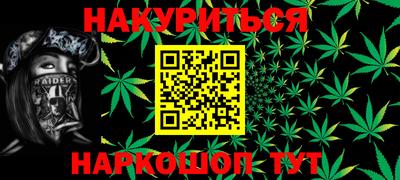 дурь Ликино-Дулёво