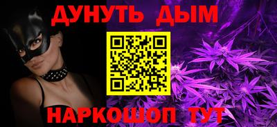 spice Кулебаки