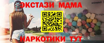 mix Лесосибирск
