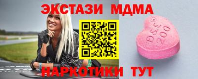 mix Лесосибирск