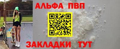 МДПВ Кумертау