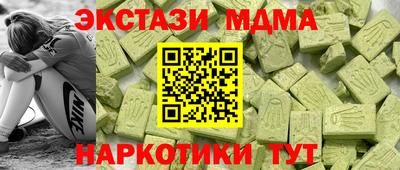МДПВ Кумертау