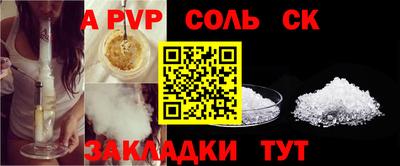 дурь Ликино-Дулёво