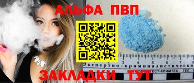 дмт Кунгур