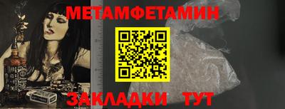 дмт Кунгур