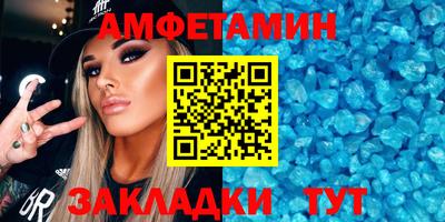 МДПВ Кумертау