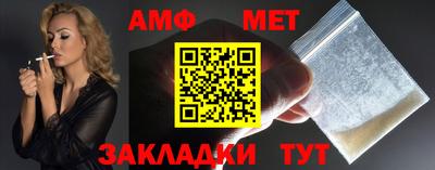 МДПВ Кумертау