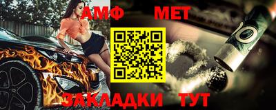 дмт Кунгур