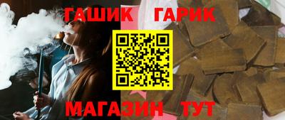 spice Кулебаки