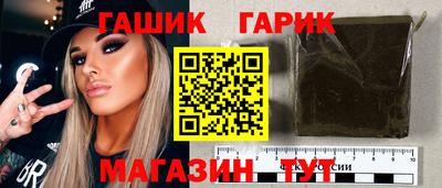 дмт Кунгур