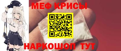 МДПВ Кумертау