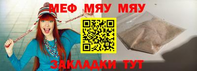 МДПВ Кумертау