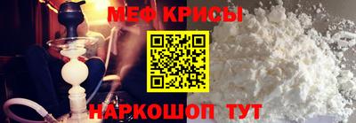 spice Кулебаки
