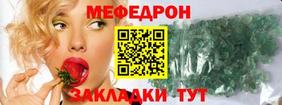 МДПВ Кумертау